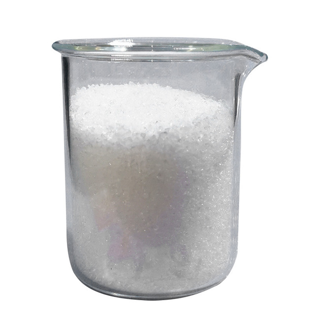 陰離子聚丙烯酰胺5120