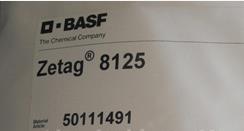 汽巴水處理助劑 Agefloc® 8125